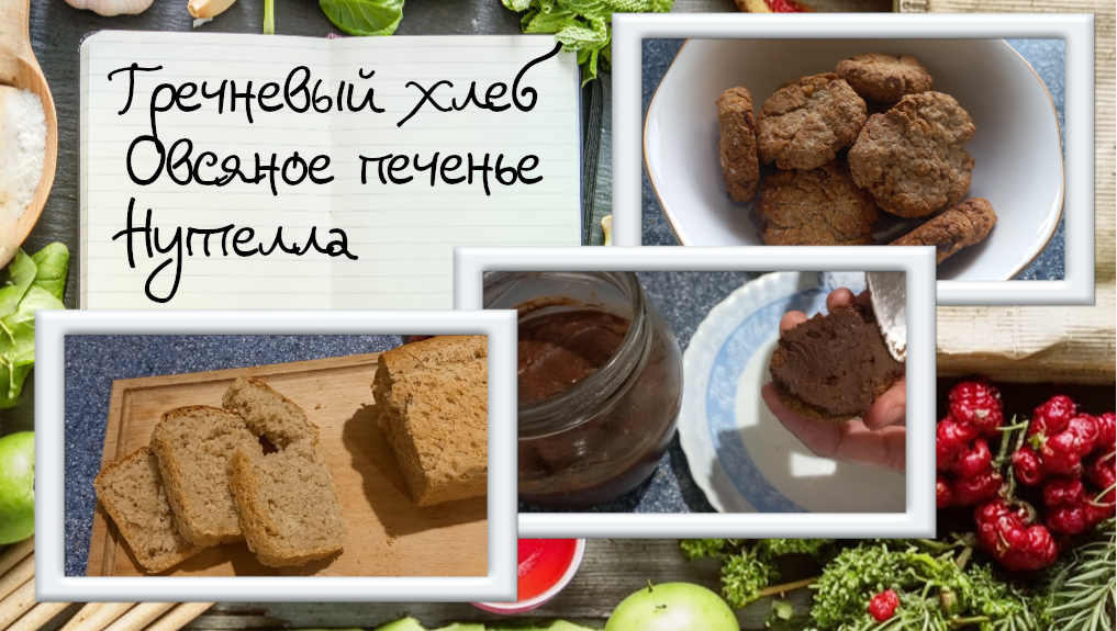 Обложка создана специально для канала на Дзене