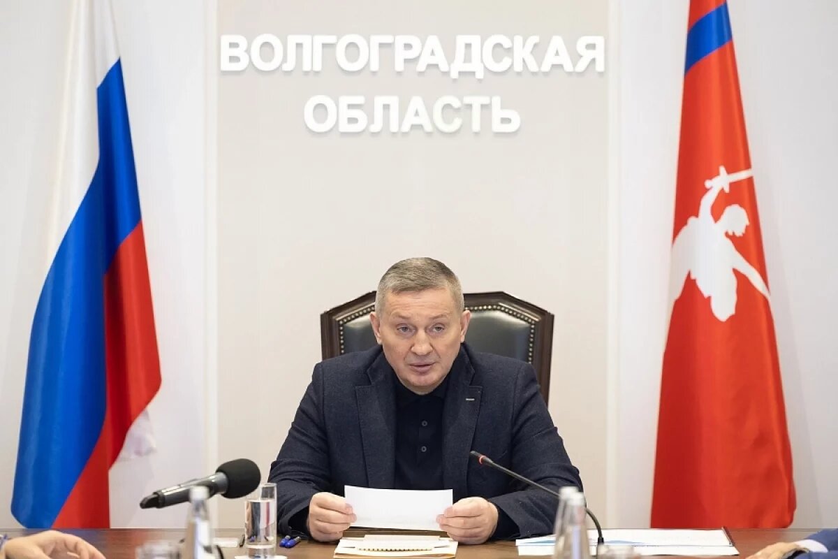    Модернизацию системы ЖКХ обсудили на совещании у губернатора в Волгограде