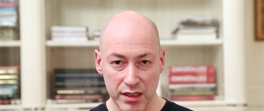    Фото: украинские соцсети