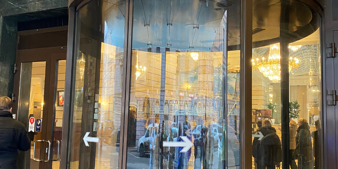 Гостиницы в Санкт-Петербурге