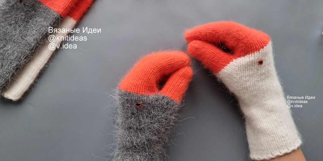 Варежки ГУСИ спицами