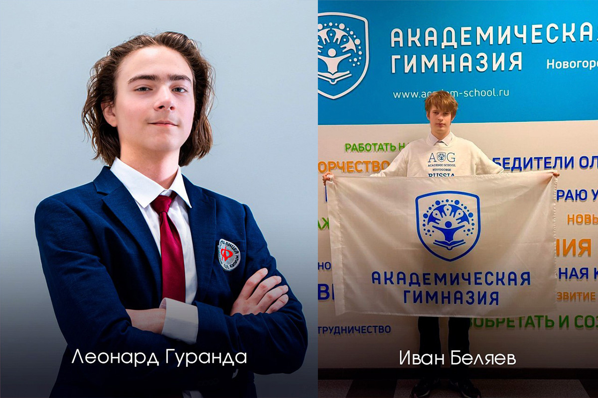    Фото: Пресс-служба губернатора Московской области, источник: mosreg.ru