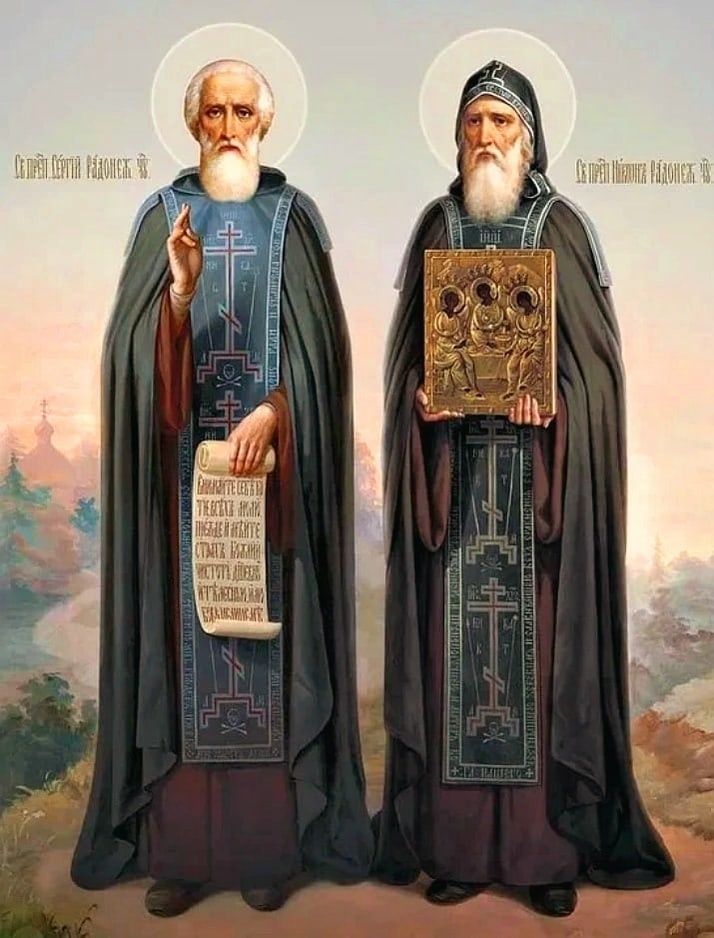 Преподобные отцы