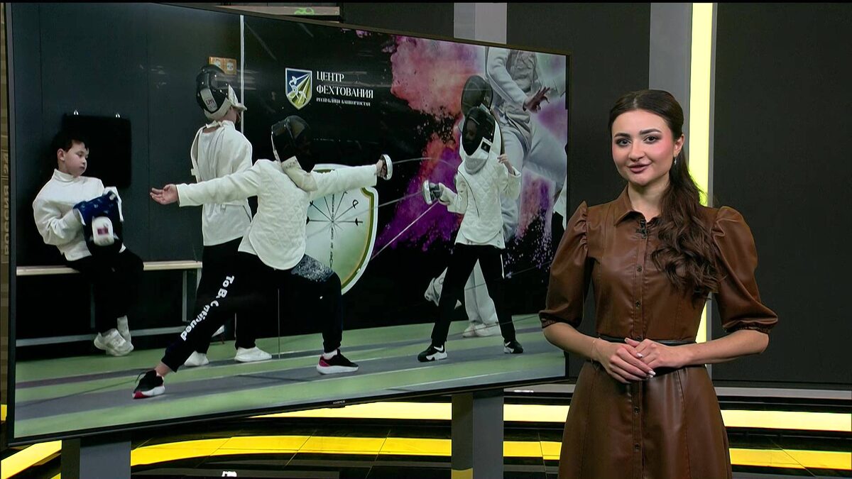    В 19:30 на канале «Россия 24» выйдет новая программа о спорте в Башкортостане