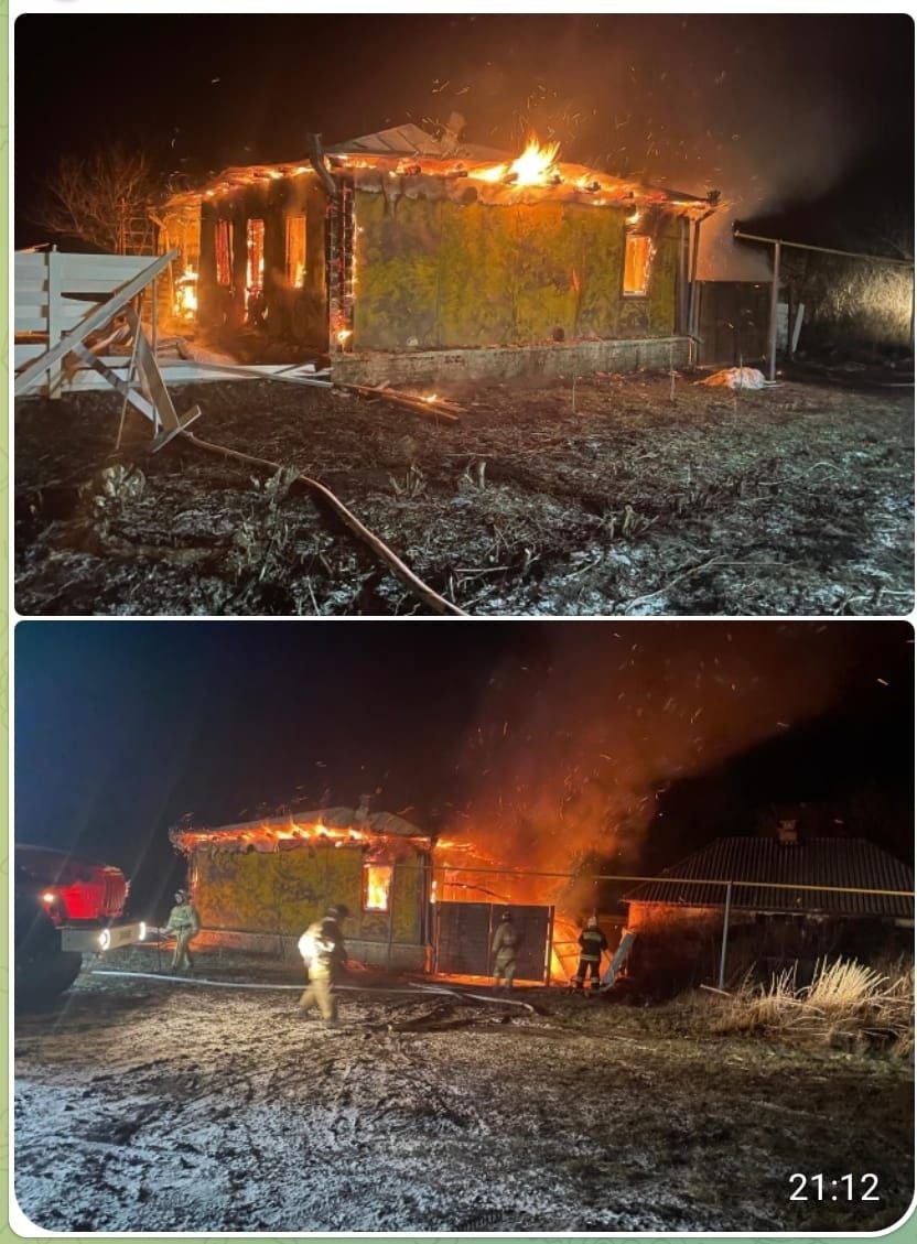 Фото публикуется с разрешения собственника фотографии