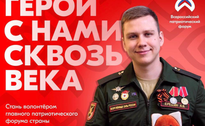    © Пресс-служба администрации Ленобласти