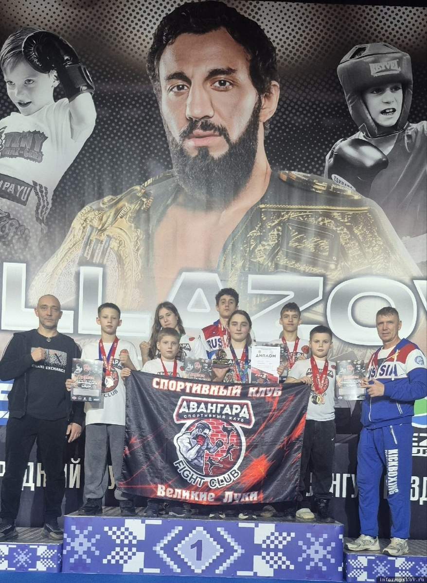 Фото: клуб «Отечество»