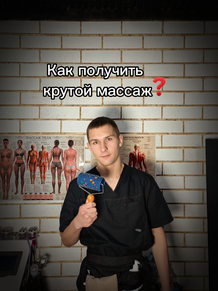 Мищук Алексей Максимович 