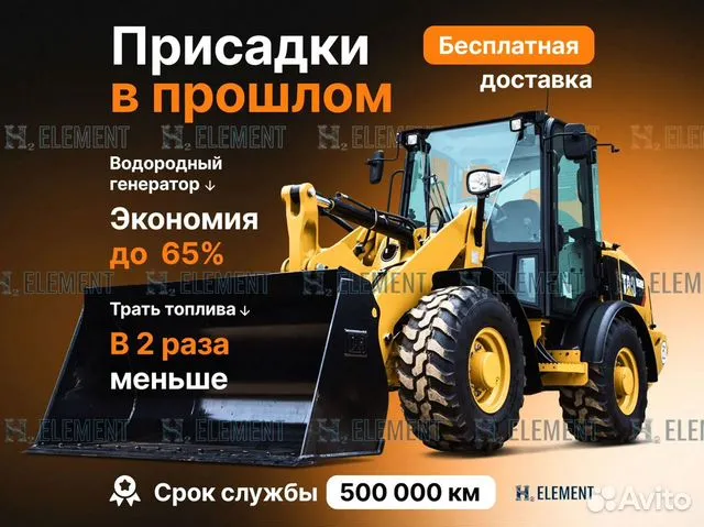 Как сэкономить 40% на дизеле и увеличить пробег? Реальный опыт автопарка