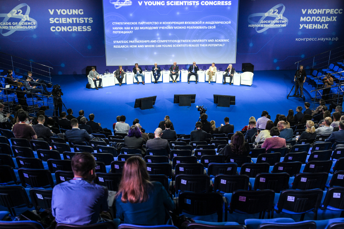 КМУ-2025. Стратегическое партнерство и конкуренция вузовской и академической науки: как и где молодому ученому можно реализовать свой потенциал? Автор: Алексей Даничев
Источник: Фотохост Конгресса молодых учёных