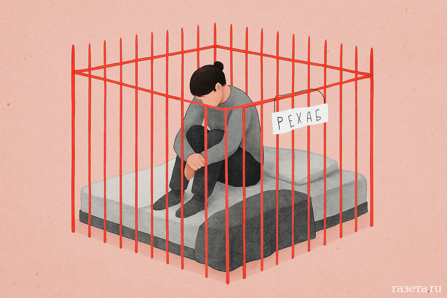 иллюстрация Даши Зайцевой к моей колонке в Gazeta.ru