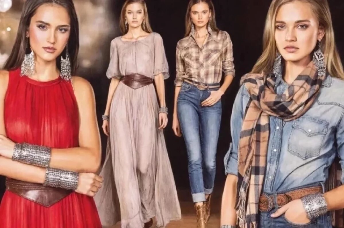    Страсть и свобода.