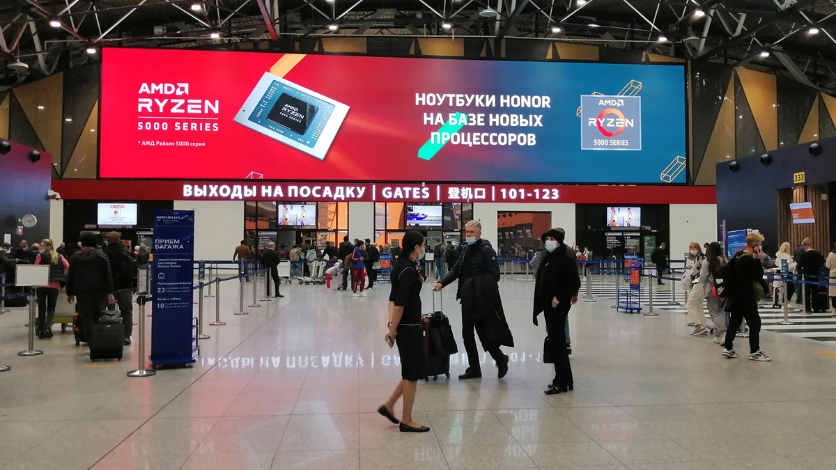Аэропорт Шереметьево
Видеостена 31,68×6,72 м