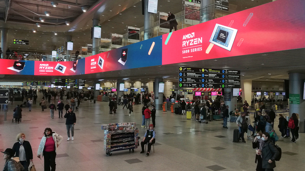 Аэропорт Домодедово.
Брендирование атриума, 67,25х2,0 м