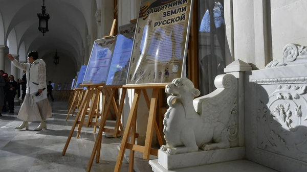    © РИА Новости Крым