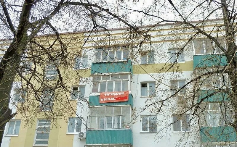 Источник фото: privetsochi.ru