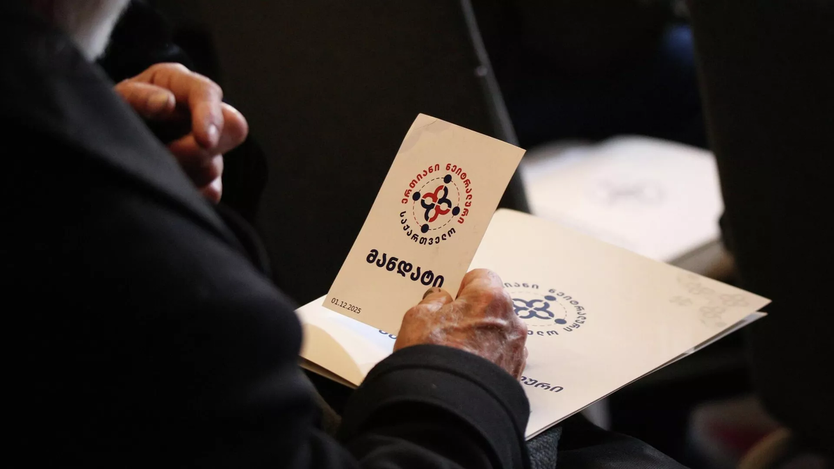 © United Neutral Georgia
