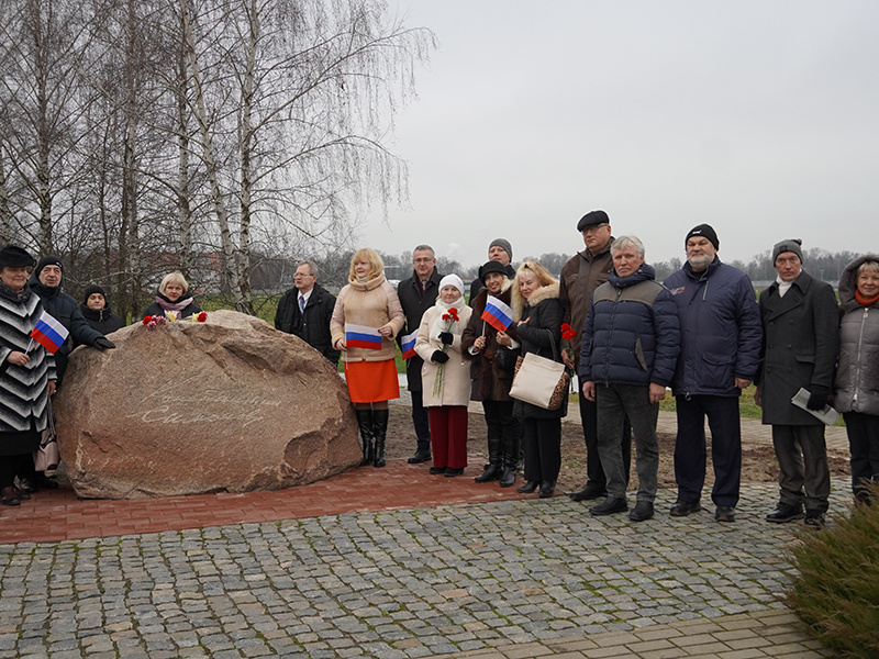    Фото: smolensk.er.ru