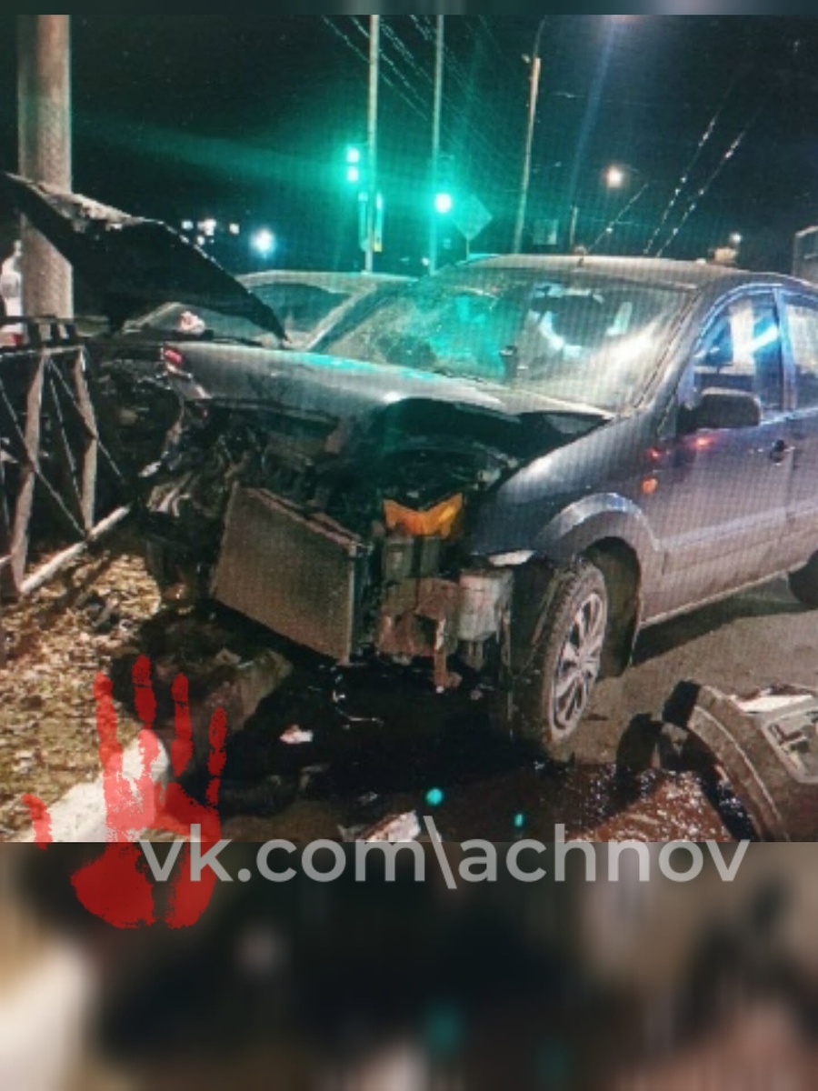 Последствия ДТП