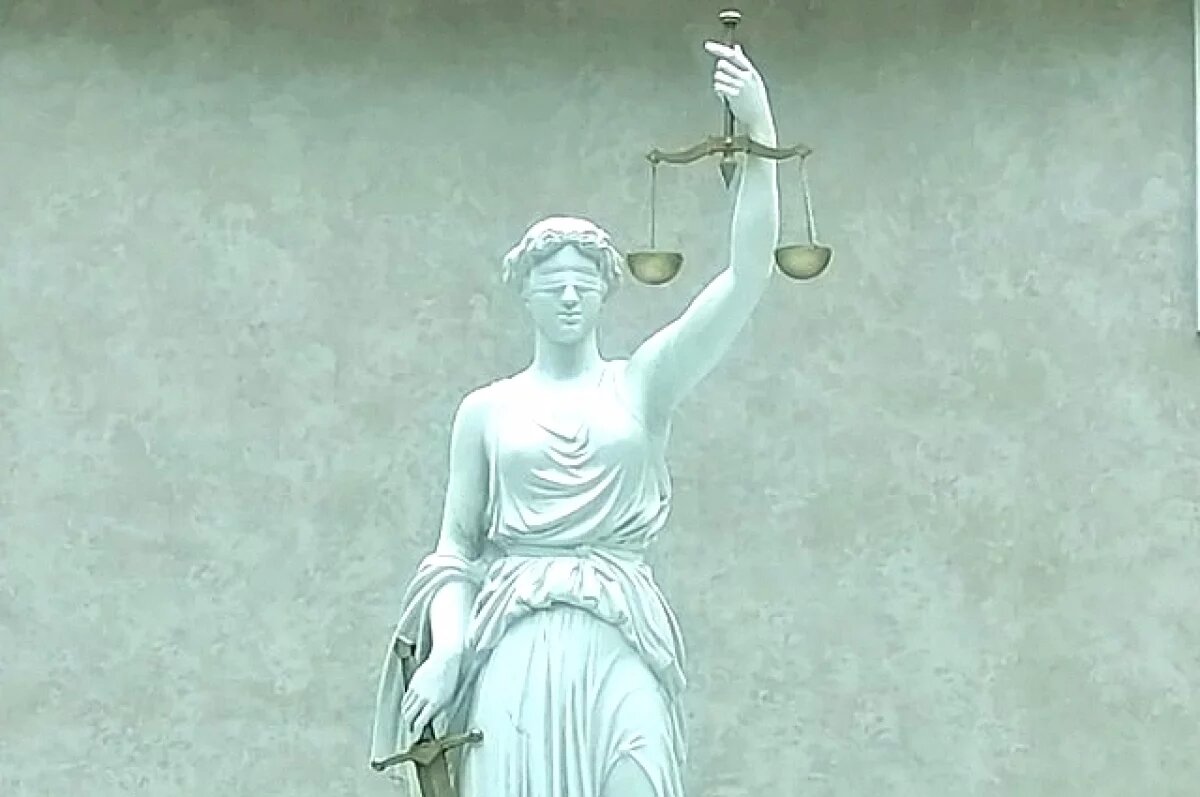    Теперь не «ваша честь».