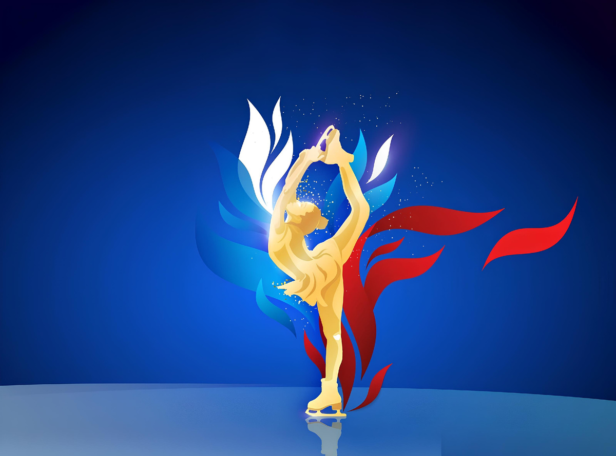 Чемпионат России по фигурному катанию 2026