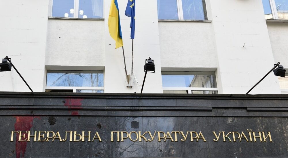    Фото: Стрингер / РИА Новости