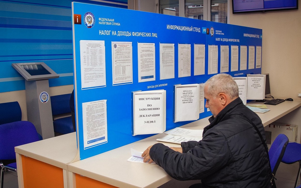    Объем собранных в Удмуртии налогов сократился на 6,7%