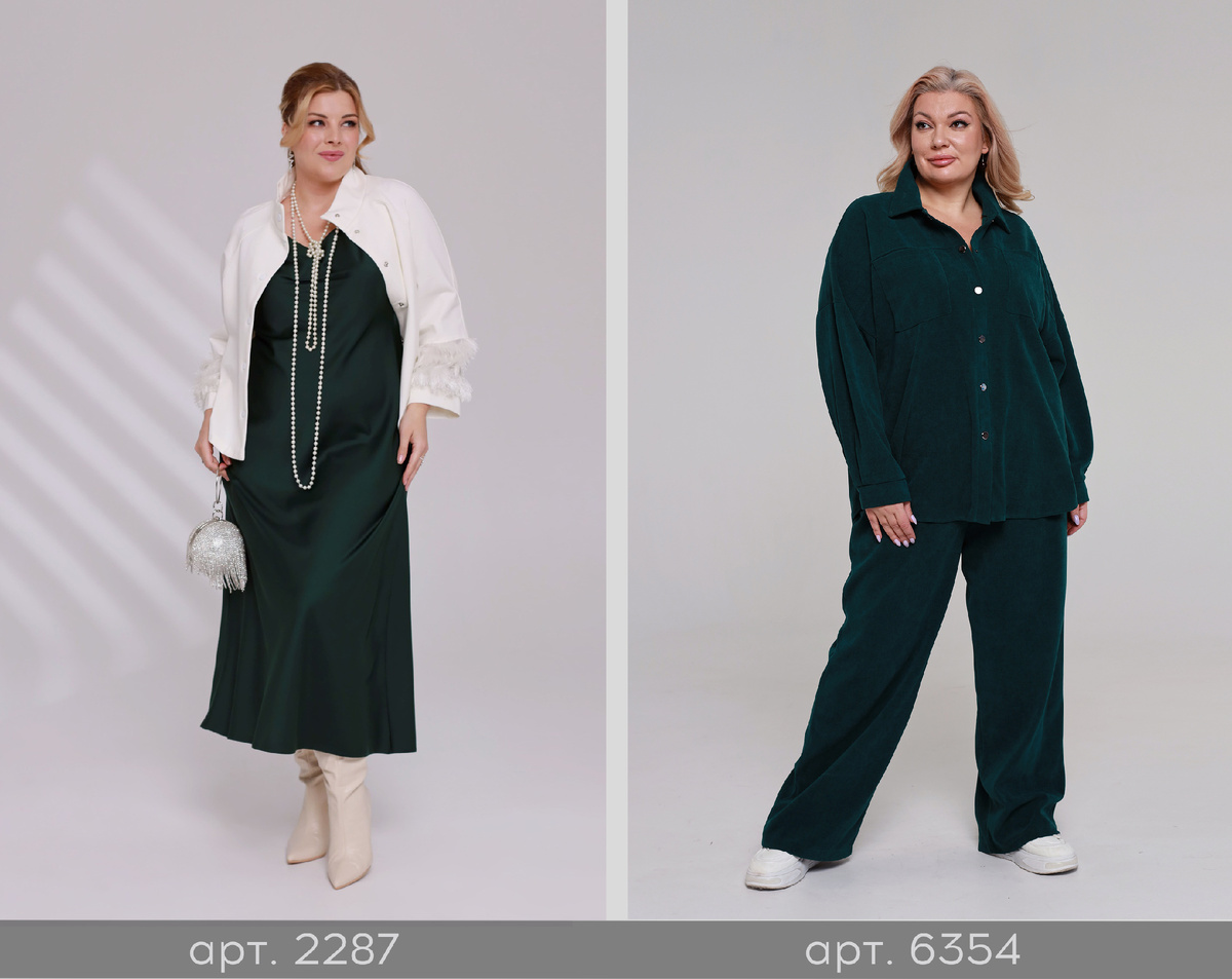 Подписывайтесь на наш канал: будьте в курсе новинок в моде и стиле плюс сайз