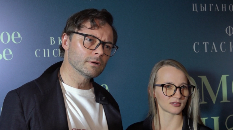 на фото Илья Носков и Виктория