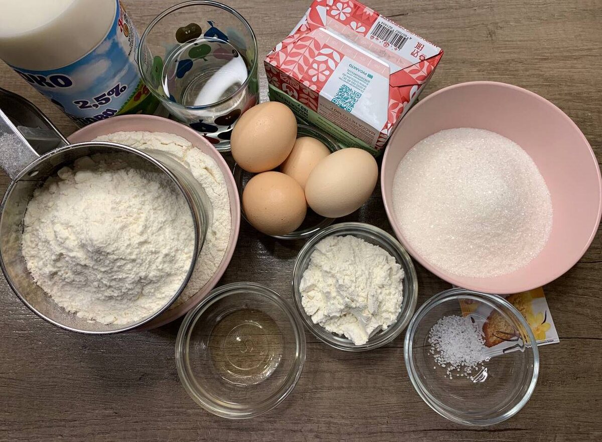 Ингредиенты на столе