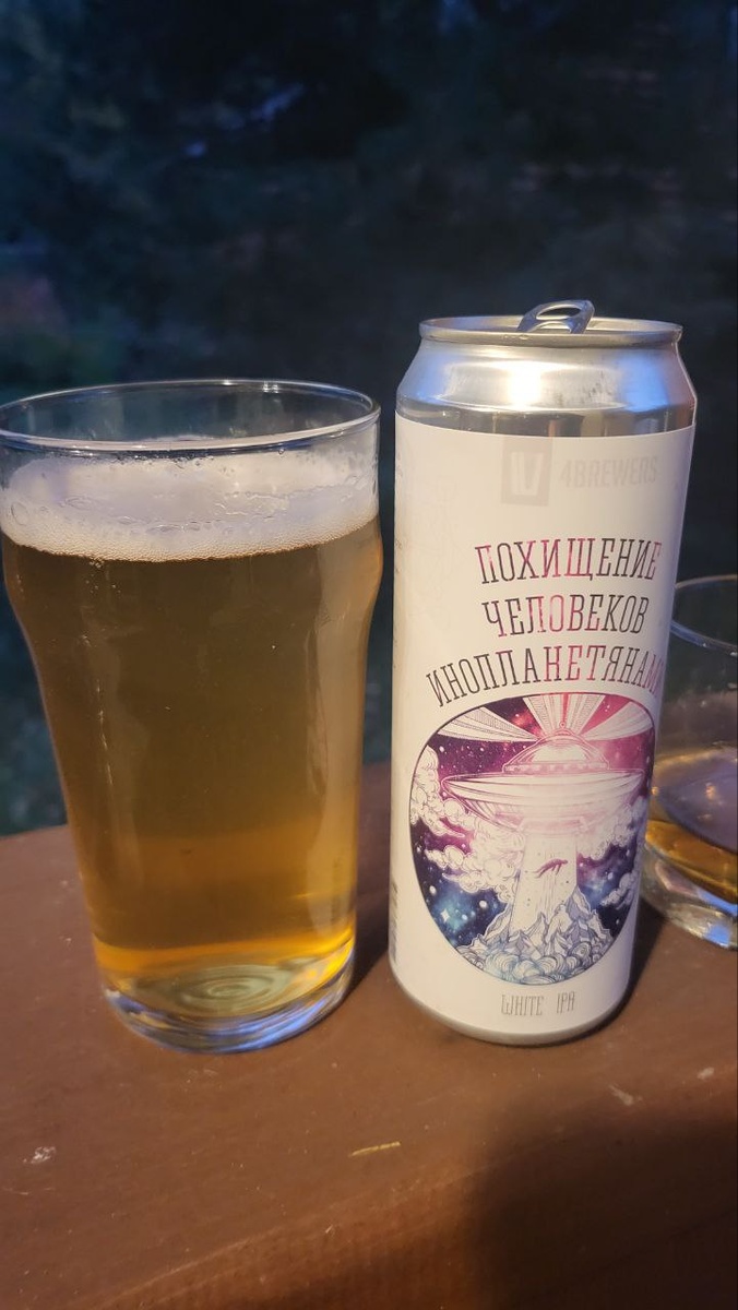 Фото из личного архива автора