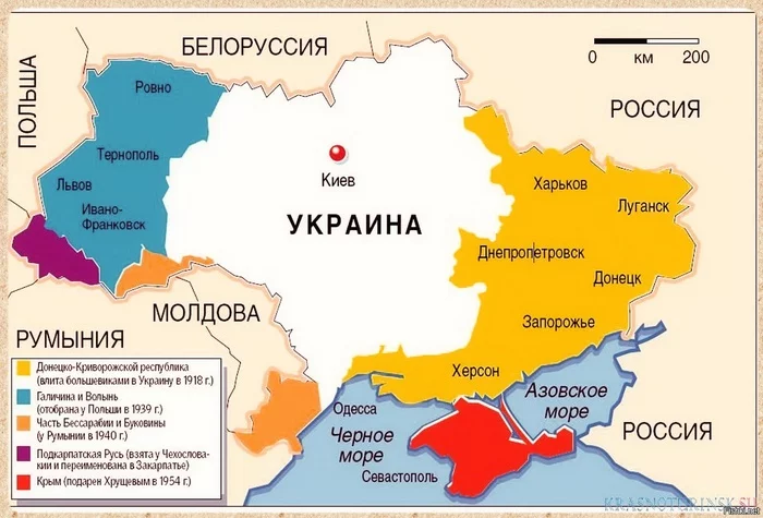 Территория Украины до вступления в СССР