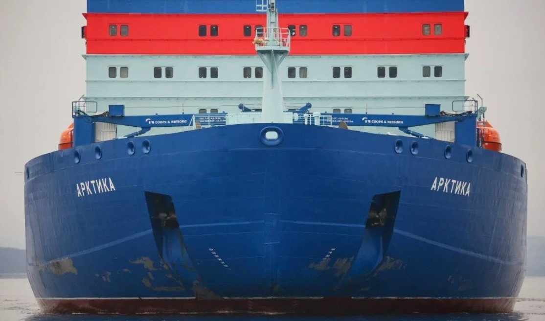 Ледокол «Арктика» (РИА Новости)