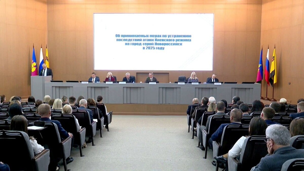    Фото: пресс-служба администрации Новороссийска