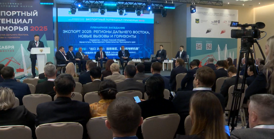    Источник фото: