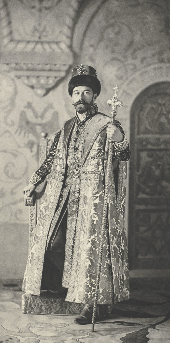 Николай Второй в костюме для бала. 