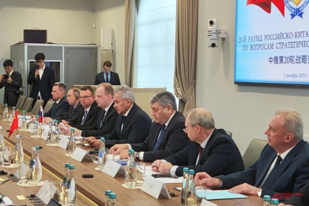    Как ранее сообщили в пресс-службе аппарата Совбеза РФ, стороны обсудят актуальные вопросы международной и региональной безопасности, ситуацию в Азиатско-Тихоокеанском регионе. Фото: АиФ/ Даниил Тарабукин