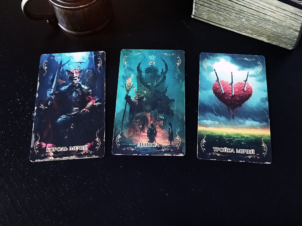 фото 1 варианта