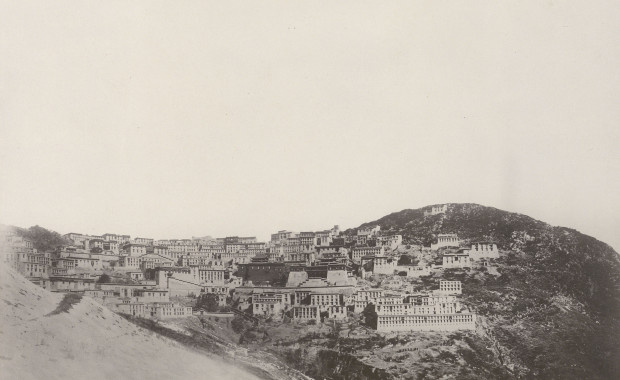 «Страна небожителей». Фото: Научный архив РГО