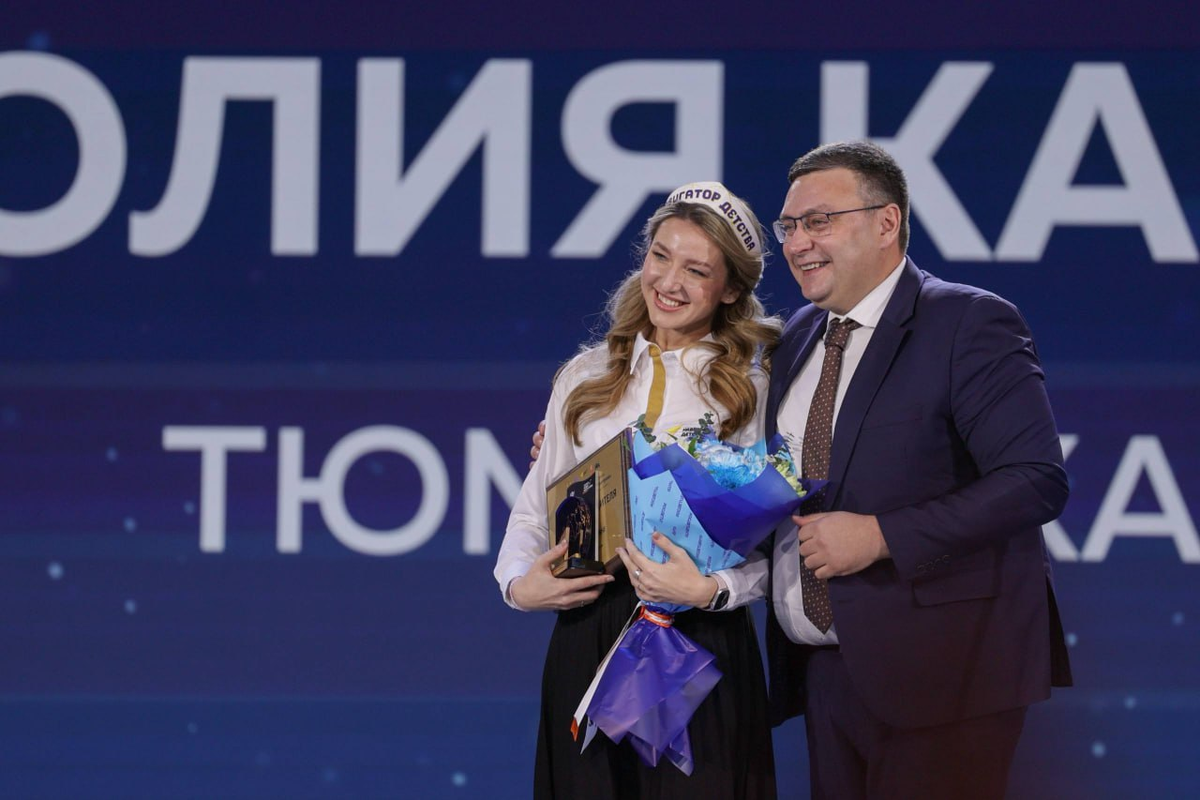 Фото: https://t.me/KIMMARINA/5267