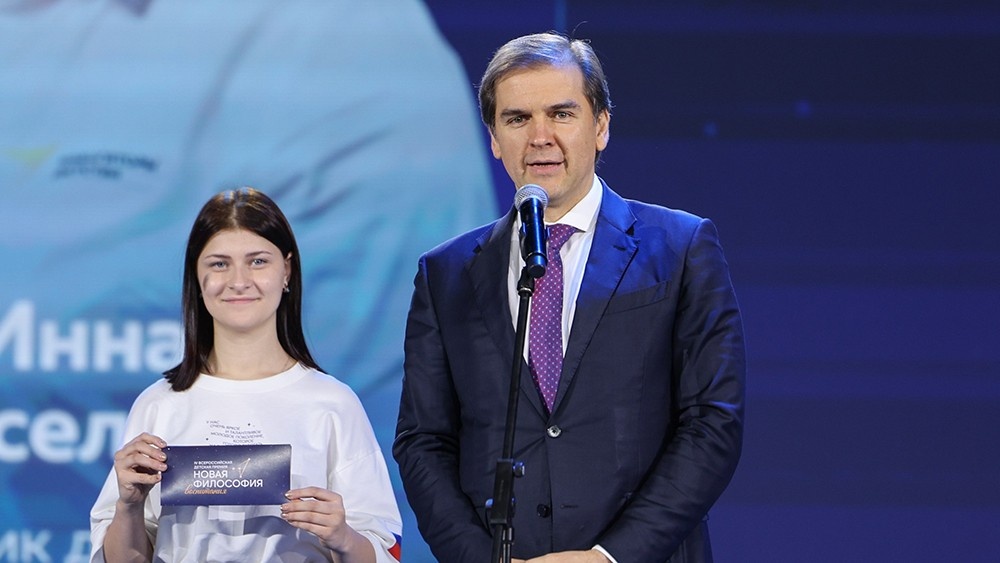 Фото: Пресс-служба Национального центра «Россия»