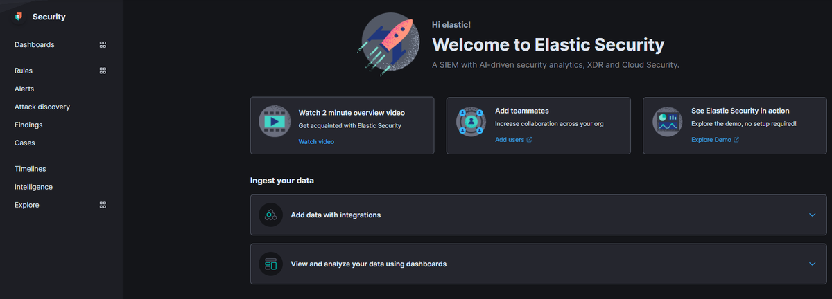 Security интерфейс