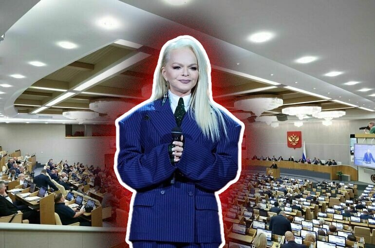 Фото взято из открытых источников/соцсетей