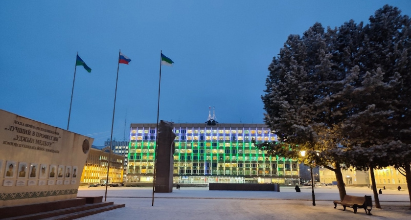    Фотоархив редакции