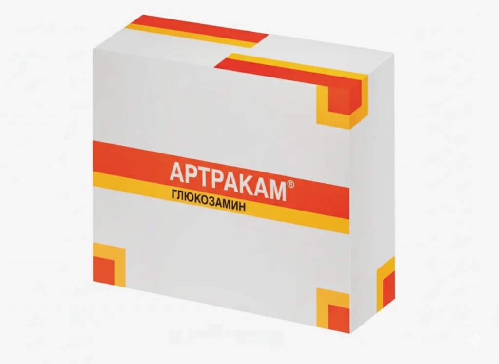 Препарат Атракам