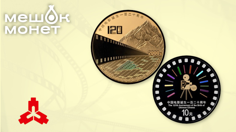    Обложка статьи