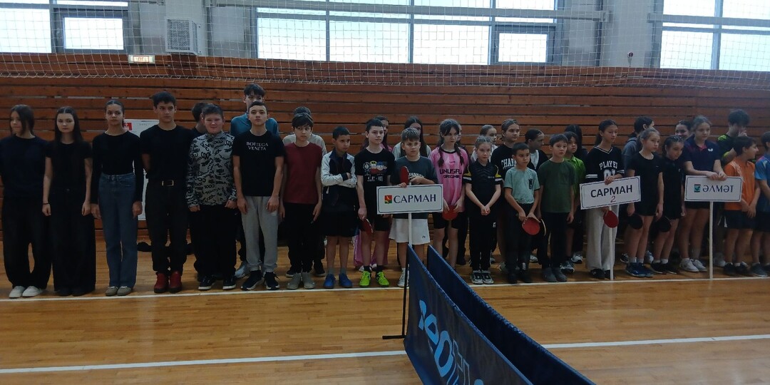 В Сарманово состоялся турнир по настольному теннису памяти Мунавира Хуснуллина