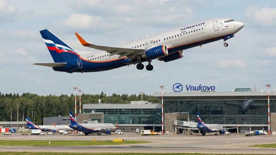    Коллаж Царьграда