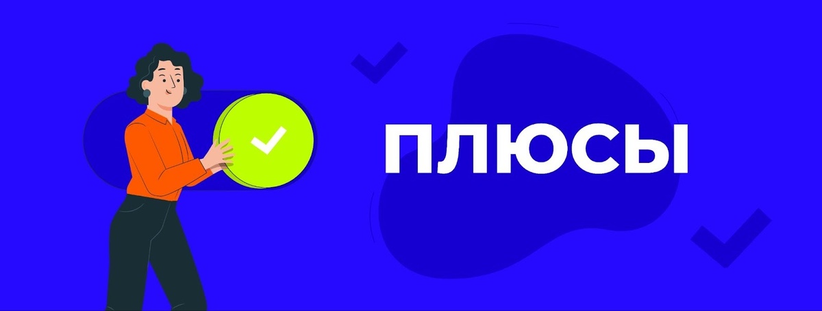 Плюсы гибридных автомобилей: