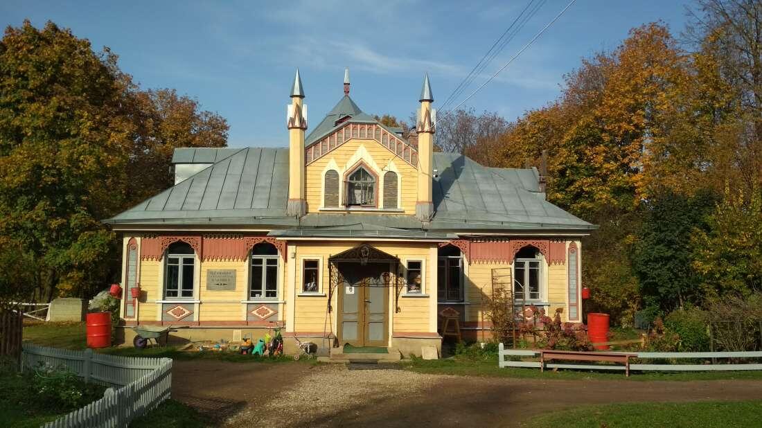 Усадьба кн. Трубецких "Спасское-Прохорово"